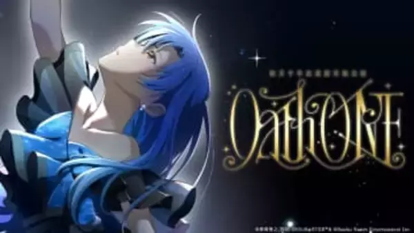 ソニー開発のエンタメロボ、アイドルマスター如月千早の武道館公演に導入