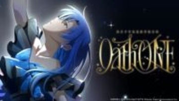 ソニー開発のエンタメロボ、アイドルマスター如月千早の武道館公演に導入