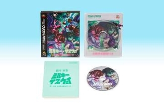 「銀河特急 ミルキー☆サブウェイ 各駅停車劇場行き」Blu-ray、10月28日発売