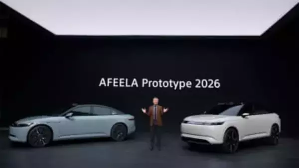ソニー・ホンダ「AFEELA Prototype 2026」世界初公開。'28年以降米国で販売