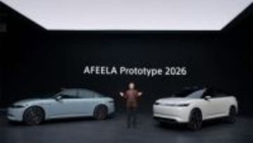 ソニー・ホンダ「AFEELA Prototype 2026」世界初公開。'28年以降米国で販売