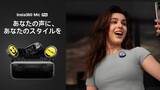「Insta360、E-inkディスプレイ搭載のワイヤレスマイク「Mic Pro」」の画像1