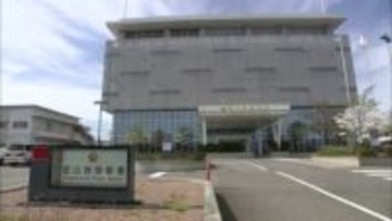 女性の頭や腹を刃物で複数回刺した疑い　被害女性と同じ富山市のマンションに住む43歳無職の男を逮捕