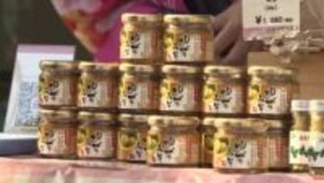 旬の味覚に200人が行列 「庄川ゆずまつり」特産のゆず約5トンを販売　肉厚で香りの強さが特徴
