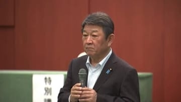 テーマは日本の将来展望…自民・茂木幹事長が富山県魚津市で講演「デジタル技術で中小企業の生産性向上を」