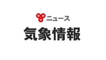 富山市平地に「レベル3大雨警報」　ゲリラ雷雨で停電も発生　JR高山線は猪谷・速星駅で運転見合わせ