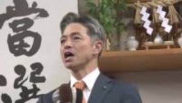 夏野元志射水市長　無投票で5期目の当選　「経験、知識、人脈生かし市の発展に全身全霊で取り組む」