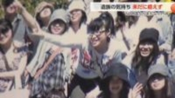 「あのビルだけが倒壊、これはおかしい」NZ地震15年、13人の命奪った設計欠陥への怒り消えず