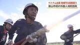 「地域を守る外国人、ベトナム出身で富山市初の外国人消防団員と有害鳥獣捕獲隊を目指すロシア人ハンター」の画像1