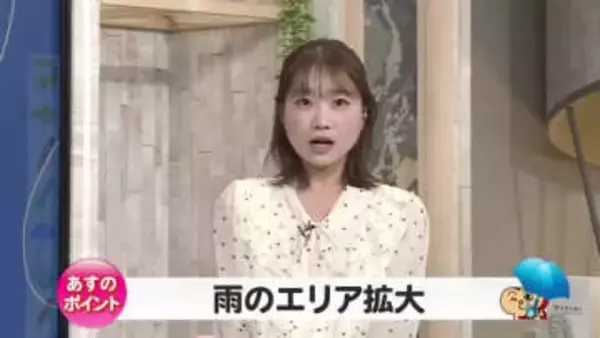 富山の天気、17日は「雨のエリア拡大」 その後は年末の片付けに最適な晴れ続く