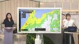 「富山市37度予想、今年初の猛暑日へ　フェーン現象で15日は「今シーズン一番の暑さ」【ソラをライブ】」の画像1