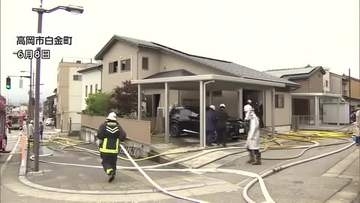 80代の住居不定の男を放火の疑いで逮捕　高岡市で税理士の住宅に侵入し現金などを盗み放火した疑い