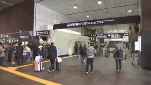 「一時照明が暗くなった」 長野県北部震源の地震で北陸新幹線が一時運転見合わせ　立山黒部アルペンルートの交通にも影響