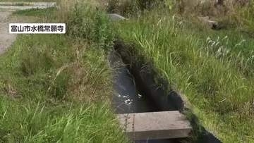 富山市の用水路で40代の会社員が死亡　探していた妻が発見し消防に通報　警察は死因を調べる