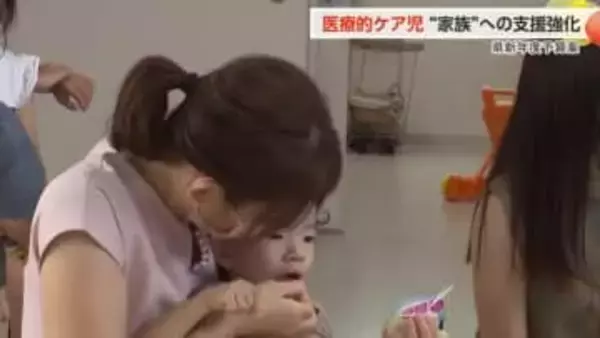 「夜間の睡眠は細切れ」医療的ケア児の家族支援強化へ　富山県が新年度予算で488億円投入【動画で見る】