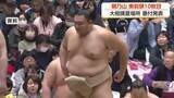 「朝乃山、夏場所は「東前頭10枚目」に番付アップ　目標の二桁勝利へ」の画像1