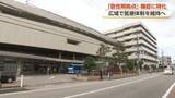 「厚生連高岡病院、急性期拠点に特化　手術ロボット増設・地域包括ケア病棟は閉鎖へ」の画像1