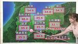 「15日は今季最高の猛暑日、高岡市伏木で36度　16日も厳しい暑さ続く【気象予報士 解説】」の画像1