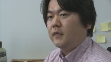 富山大学が総合情報基盤センター准教授を解雇　公判で風営法違反認める 「再発防止へコンプライアンス教育徹底」