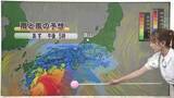 「6月は真夏日スタート、富山・砺波で今年最高気温　台風6号の接近にも注意【ソラをライブ】」の画像1