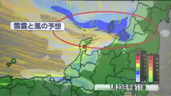 週末は大雪に警戒　土曜夜から日曜朝にかけて特に注意が必要【ソラをライブ】