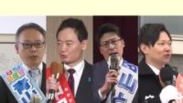 富山県内3選挙区の候補者の主張　物価高対策としての消費税減税をどう考える？