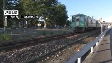 線路の枕木から煙、JR高山線で列車が停車　運転士が発見して消火　富山・西富山駅間