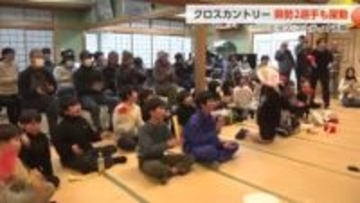 ミラノ・コルティナ五輪で富山県勢2選手が奮闘　地元パブリックビューイングで声援も