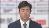 「「遊ぶ金に消えた」 元中日ドラゴンズ投手、ブランドバッグ窃盗で初公判　「金に困っていた」も高級SUVは手放さず」の画像1