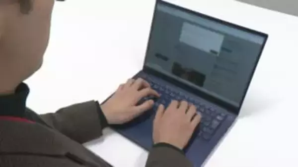 ネット炎上の実態 「極端な人」の正体とは 「40万人に1人の声」だけで起きる炎上、その正体は「個人的な正義感」？