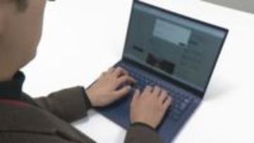 ネット炎上の実態 「極端な人」の正体とは 「40万人に1人の声」だけで起きる炎上、その正体は「個人的な正義感」？