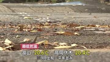富山県内は雲が広がり　所によって雨が降ったり止んだりするすっきりしない空模様に
