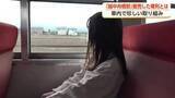 「車内メロディー作曲権利を25万円で販売、富山・越中舟橋駅の全国でも珍しい取り組み」の画像1