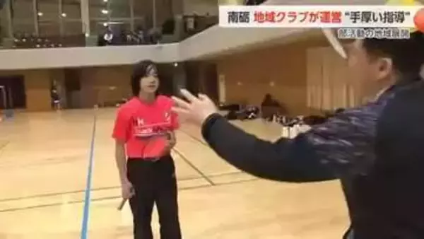 「シリーズ部活動改革　少子化でも「部活を諦めない」南砺市が挑む”拠点校制度”　カギは共助版ライドシェア」の画像