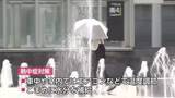 「県内は良く晴れて季節外れの暑さ　富山市の富山空港で３０度超　 県内で初の真夏日」の画像1
