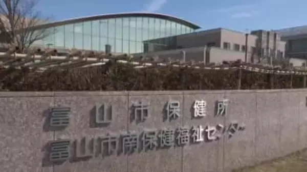 富山県で「ノロウイルス食中毒注意報」発令　2週間で66人感染　介護施設では1人死亡