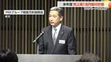 「YKKグループ、売上高1兆円超えへ挑戦　「共感力」「技術革新」「人的資本」の3本柱で新ステージ目指す」の画像1