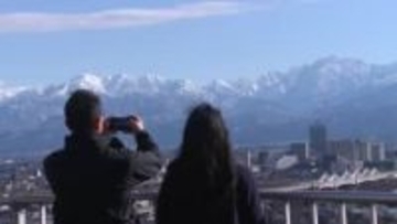 富山県内は青空が広がり穏かな年の瀬を迎える　朝は冷え込み10観測地点の半数が氷点下に