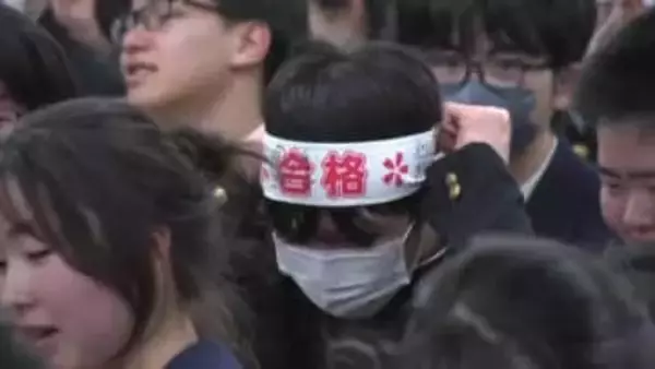 昨夜は激励会　県立高校入試を前に受験生にエール送る　富山育英センター