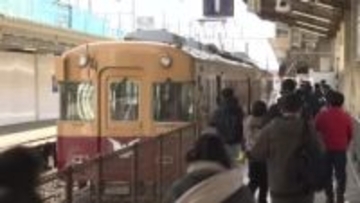 富山地鉄 100円で1日鉄道線全線乗り放題イベント開催