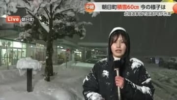 【中継】富山・朝日町は午後6時時点で積雪60センチに急増　北陸自動車道が7時間半ストップ