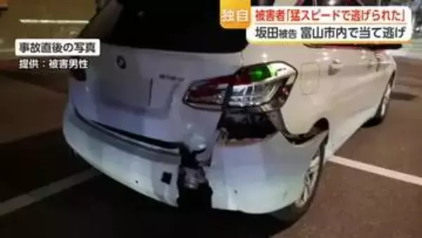 【独自】1カ月前にも当て逃げ事故を起こしていた　同乗女性を死亡させた危険運転致死罪で男を起訴