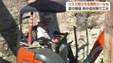 「富山の建設現場が取り組む熱中症対策　現場を守る知恵と工夫　県内での熱中症労災は過去10年で最多に」の画像1