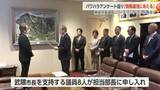 「黒部市長のパワハラアンケート巡り「情報漏洩にあたる」と市長支持派の議員が調査要求　担当部長は回答拒否」の画像1