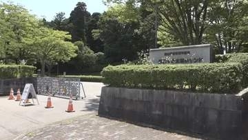 クマの足跡と思われた痕跡、実はタヌキが掘った跡か　臨時休園した富山・射水市の太閤山ランド