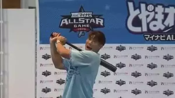 元プロ野球選手・糸井嘉男さんが熱血指導！　富山でのプロ野球オールスターゲーム開催前に野球教室