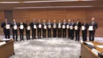 富山県と15市町村、「チームとやま」で災害時の相互応援協定を締結　震度5強以上で職員派遣へ