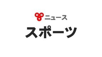 アジア選手権　KUROBEアクアフェアリーズ富山の山口選手　ベトナムを撃破し決勝T進出へ貢献