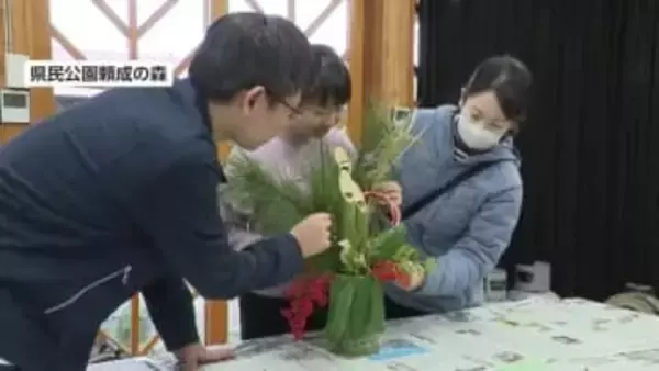 正月飾りのミニ門松づくりの教室　８家族23人がオリジナルの門松を制作