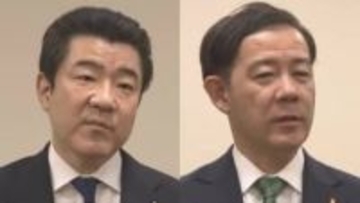 野上浩太郎参院議員と田畑裕明衆院議員 改めて「不起訴処分」に…自民党派閥政治資金パーティー巡り